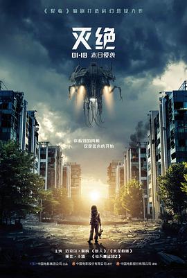 同系列剧场版前作回顾海报